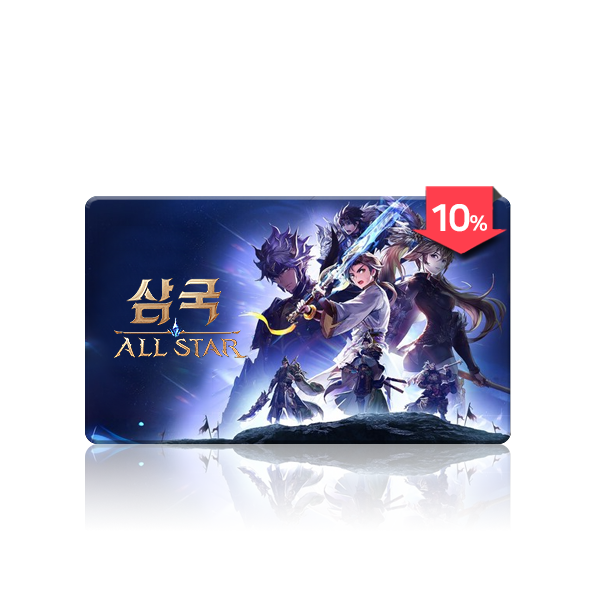 지지페이,삼국올스타