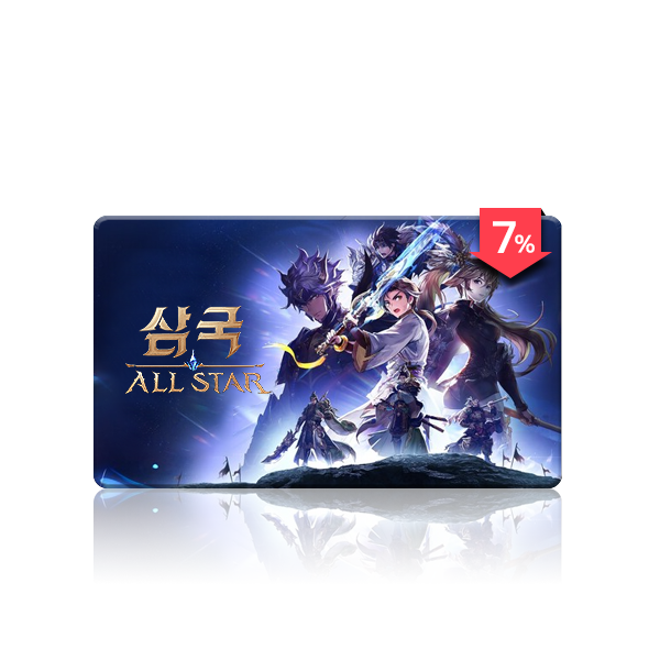 지지페이,삼국올스타